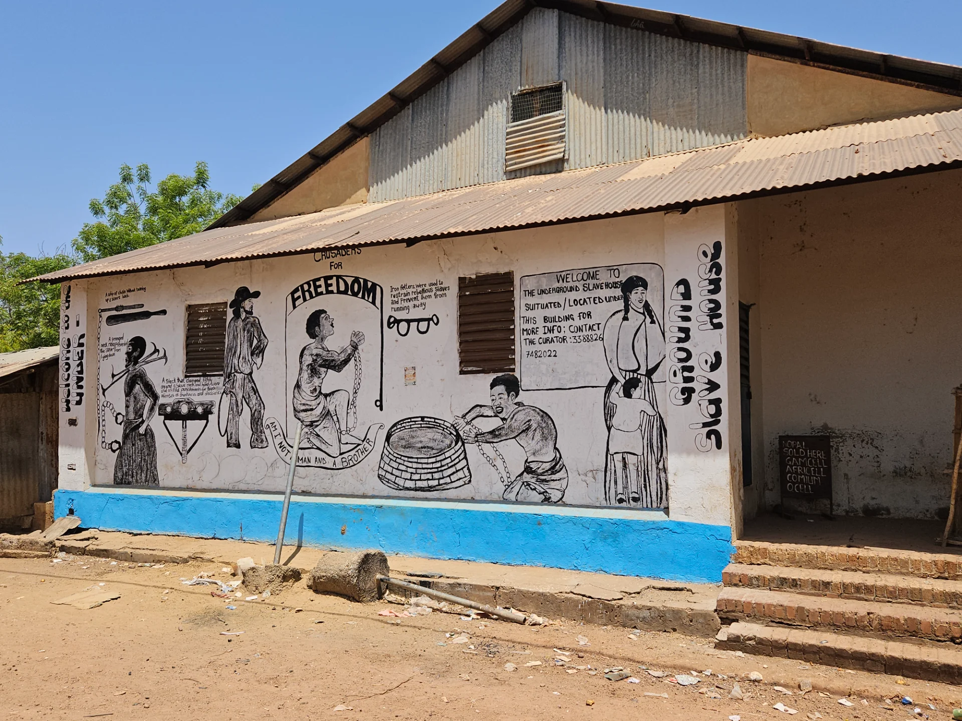 Senegal 20260426 114534